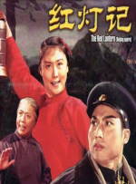 xxxx日韩